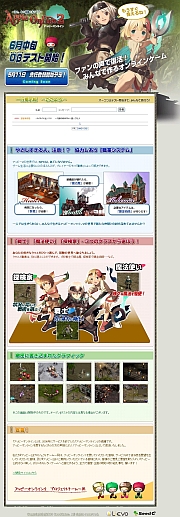 #003Υͥ/֥åԡ饤2ץƥȤ511ꥪץ¥ƥϿ򳫻