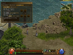 画像集#013のサムネイル/プレイヤー間の協力でより深く楽しめる! 正式サービスに向けて運営スタッフ直伝の「アッピーオンライン2」ガイドを掲載