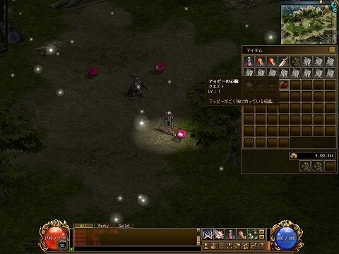 画像集#015のサムネイル/プレイヤー間の協力でより深く楽しめる! 正式サービスに向けて運営スタッフ直伝の「アッピーオンライン2」ガイドを掲載