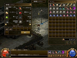 画像集#017のサムネイル/プレイヤー間の協力でより深く楽しめる! 正式サービスに向けて運営スタッフ直伝の「アッピーオンライン2」ガイドを掲載