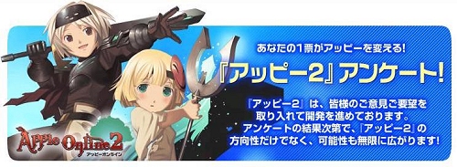 ������#001�Υ���ͥ���/�֥��åԡ�����饤��2�ס��鿴��ɬ���Υ��٥�ȡ֤�󤴳ر�׳���