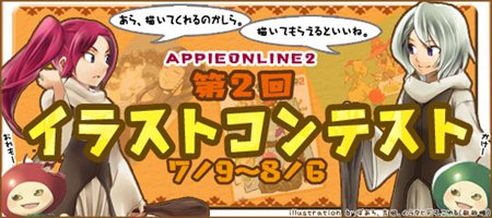 ꡼ No.001Υͥ / ֥åԡ饤2׿󥹥֥ӥ󥢥åԡо