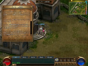 ꡼ No.003 | ֥åԡ饤2סȡȥƥ⡼ɤʤɤо絬ϥåץǡȤ