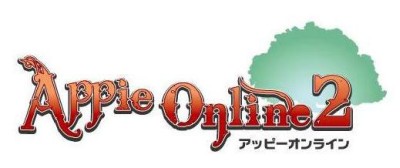 画像ギャラリー No.001のサムネイル画像 / 「アッピーオンライン2」新サーバを追加し,ハンゲームでサービス開始