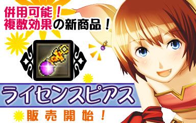 ���������꡼ No.002�Υ���ͥ������ / �֥��åԡ�����饤��2�פǡȤ���ä��㥵���ӥ��ɳ���