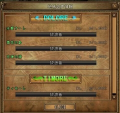 ꡼ No.002 | ֥åԡ22010ǯ饢åץǡȤ̾ƥʤɤ