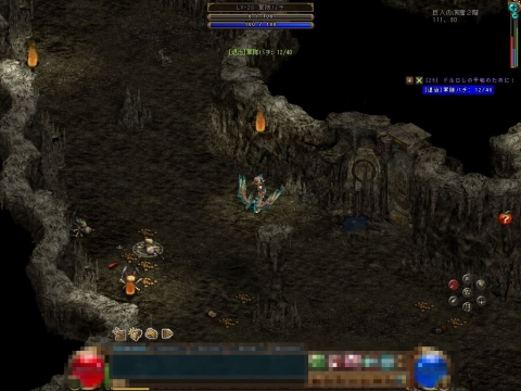 ꡼ No.005 | ֥åԡ22010ǯ饢åץǡȤ̾ƥʤɤ