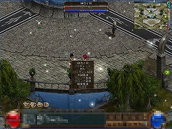 画像ギャラリー No.001のサムネイル画像 / 「アッピー2」,PvP用「決闘システム」を実装。Lv上限引き上げも