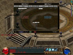 画像ギャラリー No.003のサムネイル画像 / 「アッピーオンライン2」が本日アップデート。農場システムで種から植物を育てよう