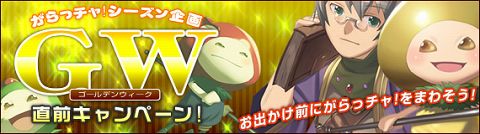 ���������꡼ No.005�Υ���ͥ������ / �֥��åԡ�2�ס���ĤΡȤ��顪�ɤξ������������Ψ��3�ܤ�