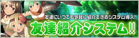 ���������꡼ No.006�Υ���ͥ������ / �֥��åԡ�2�ס���ĤΡȤ��顪�ɤξ������������Ψ��3�ܤ�