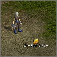 画像ギャラリー No.004のサムネイル画像 / 「アッピー2」,“金の卵”を集めて特別なアイテムを手に入れよう