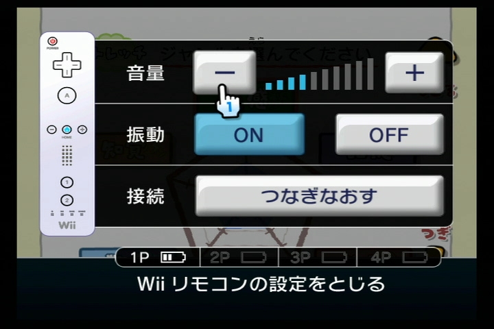 画像集no 032 極私的コンシューマゲームセレクション 第13回 Wiiでやわらか