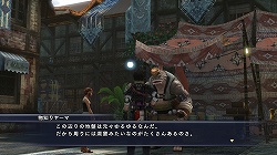 画像集#003のサムネイル/PC版「ラスト レムナント」,2月27日に体験版を配信開始。PC版オリジナル要素も併せて紹介