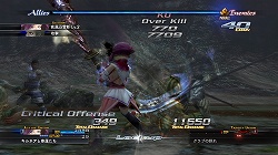 画像集#009のサムネイル/PC版「ラスト レムナント」,2月27日に体験版を配信開始。PC版オリジナル要素も併せて紹介