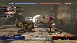 画像集#010のサムネイル/PC版「ラスト レムナント」,2月27日に体験版を配信開始。PC版オリジナル要素も併せて紹介