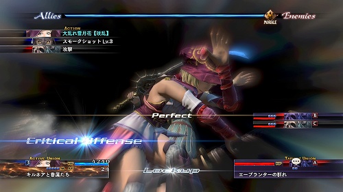 画像集#011のサムネイル/PC版「ラスト レムナント」,2月27日に体験版を配信開始。PC版オリジナル要素も併せて紹介