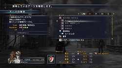 画像集#012のサムネイル/PC版「ラスト レムナント」,2月27日に体験版を配信開始。PC版オリジナル要素も併せて紹介