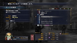 画像集#013のサムネイル/PC版「ラスト レムナント」,2月27日に体験版を配信開始。PC版オリジナル要素も併せて紹介