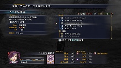 画像集#014のサムネイル/PC版「ラスト レムナント」,2月27日に体験版を配信開始。PC版オリジナル要素も併せて紹介