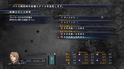 画像集#017のサムネイル/PC版「ラスト レムナント」,2月27日に体験版を配信開始。PC版オリジナル要素も併せて紹介