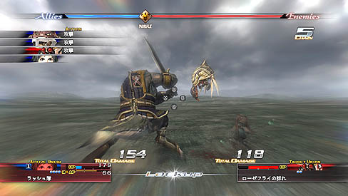 画像集#008のサムネイル/PC版ならでは! の新機軸を満載した「ラスト レムナント」のデモを4GamerにUp