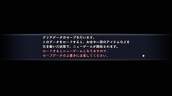 ������#002�Υ���ͥ���/PC�ǡ֥饹�� ���ʥ�ȡס����ꥢ��ο����ʤ��ڤ������Ǥ�Ƚ����