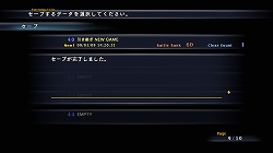 ������#003�Υ���ͥ���/PC�ǡ֥饹�� ���ʥ�ȡס����ꥢ��ο����ʤ��ڤ������Ǥ�Ƚ����