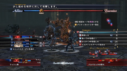 ������#006�Υ���ͥ���/PC�ǡ֥饹�� ���ʥ�ȡס����ꥢ��ο����ʤ��ڤ������Ǥ�Ƚ����