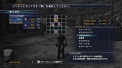 画像集#007のサムネイル/これぞまさに“完全版”,満を持して登場するPC版「ラスト レムナント」のレビューを掲載