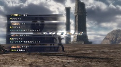 画像集#011のサムネイル/これぞまさに“完全版”,満を持して登場するPC版「ラスト レムナント」のレビューを掲載