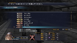 画像集#013のサムネイル/これぞまさに“完全版”,満を持して登場するPC版「ラスト レムナント」のレビューを掲載