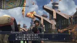 画像集#015のサムネイル/これぞまさに“完全版”,満を持して登場するPC版「ラスト レムナント」のレビューを掲載