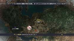 画像集#021のサムネイル/これぞまさに“完全版”,満を持して登場するPC版「ラスト レムナント」のレビューを掲載