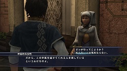 画像集#024のサムネイル/これぞまさに“完全版”,満を持して登場するPC版「ラスト レムナント」のレビューを掲載