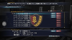 画像集#025のサムネイル/これぞまさに“完全版”,満を持して登場するPC版「ラスト レムナント」のレビューを掲載