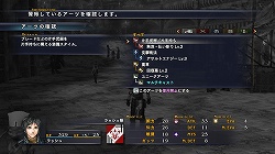 画像集#031のサムネイル/これぞまさに“完全版”,満を持して登場するPC版「ラスト レムナント」のレビューを掲載