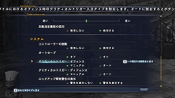 画像集#032のサムネイル/これぞまさに“完全版”,満を持して登場するPC版「ラスト レムナント」のレビューを掲載