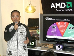 画像集#013のサムネイル/Phenom+AMD 7+Radeon HD 3800。秋葉原で開催されたAMD Spiderプラットフォームイベントレポート
