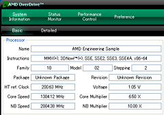 画像集#006のサムネイル/ネイティブクアッドコアの真価を探る,「Phenom 9900/2.6GHz」プレビュー