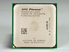 画像集#003のサムネイル/B3ステップ離陸。「Phenom X4 9850 Black Edition」パフォーマンス速報