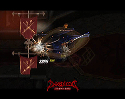 画像ギャラリー No.005のサムネイル画像 / 韓国「Karcass Online」,大々的なリニューアルを経て「Dark Blood」に改名。“鉄拳タッグ”ライクなシステム「TagMatch」のムービーが公開に