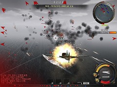 ꡼ No.002Υͥ / δڹ񥲡834ϡHeroes In The Skyפ1CBTλץ쥤ࡼӡ4GamerUp