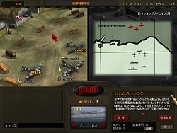 ꡼ No.001 | ƮHeroes in the Skyץɦ¥ƥ罸ϡ4GamerȤ2000̾