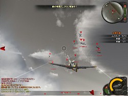 ꡼ No.002 | ƮHeroes in the Skyץɦ¥ƥ罸ϡ4GamerȤ2000̾