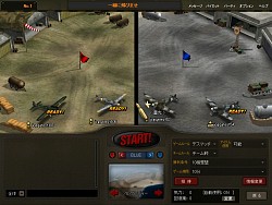 ꡼ No.003 | ƮHeroes in the Skyץɦ¥ƥ罸ϡ4GamerȤ2000̾