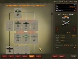 ꡼ No.008 | ƮHeroes in the Skyץɦ¥ƥ罸ϡ4GamerȤ2000̾