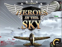 ꡼ No.009Υͥ / ƮHeroes in the Skyץɦ¥ƥ罸ϡ4GamerȤ2000̾