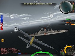 ������#005�Υ���ͥ���/�����ȳ����Heroes in the Sky��CBT�罸��4Gamer�Ȥ�1000̾�ɲä�3000̾�ˡ��ǿ�SS�����