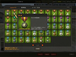 ������#009�Υ���ͥ���/�����ȳ����Heroes in the Sky��CBT�罸��4Gamer�Ȥ�1000̾�ɲä�3000̾�ˡ��ǿ�SS�����